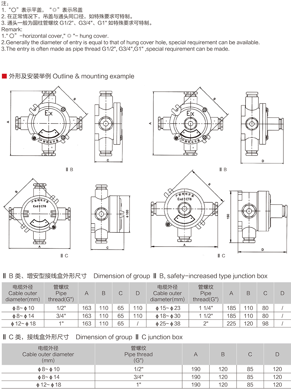 k8凯发「中国区」天生赢家·一触即发_产品1371