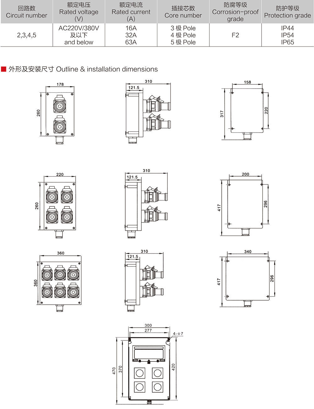 k8凯发「中国区」天生赢家·一触即发_image2192