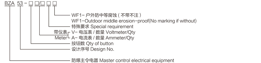 k8凯发「中国区」天生赢家·一触即发_首页3490